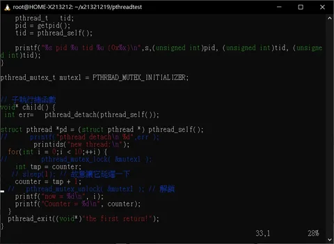 pthread_created 追蹤 與防止 memory leak