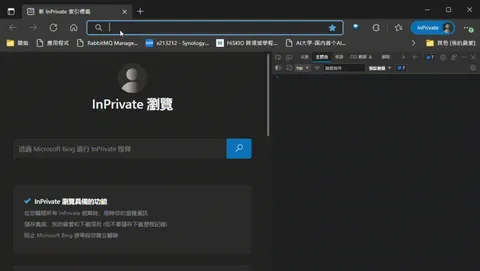 run gb_emulator in webassembly