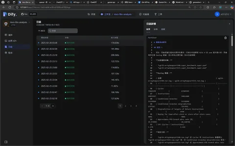 OpenManus or dify workflow