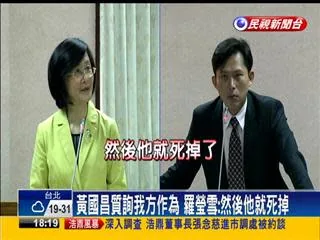 微服務初探 之可不可以不要 動不動就死掉 (一)