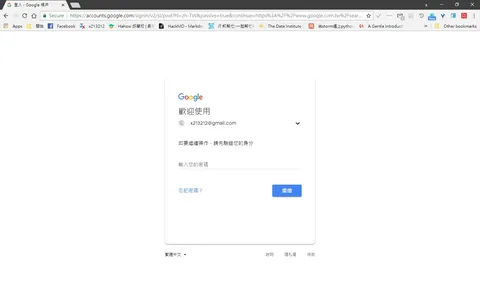 可悲阿阿，我的老家都被抄掉囉嗚嗚嗚