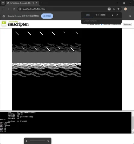 webassmbly gb simulator support audio