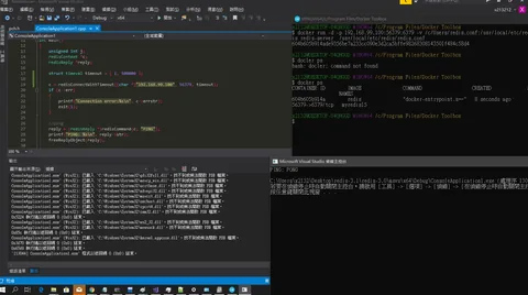 Docker 環境安裝 Redis 到外網訪問