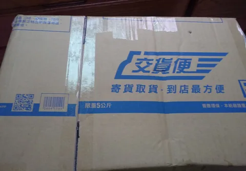 買個分享器