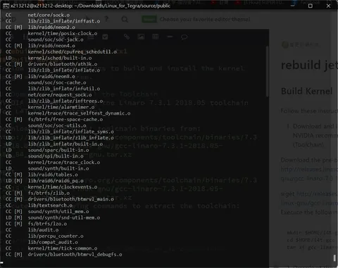 rebuild jetson kernel in tx1 add ebpf module