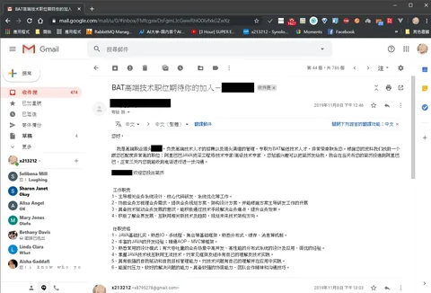 沒有目的的修練