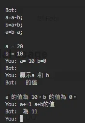 python chatgpt