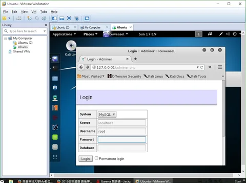 MYSQL 開檔