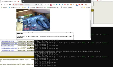 https nodejs rtmp publisher use openssl