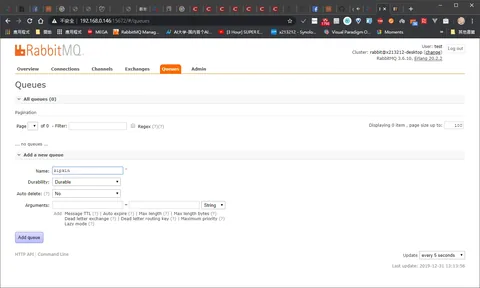 Spring Cloud 微服務入門 (十) Zipkin 追蹤鏈 rabbitmq 模式