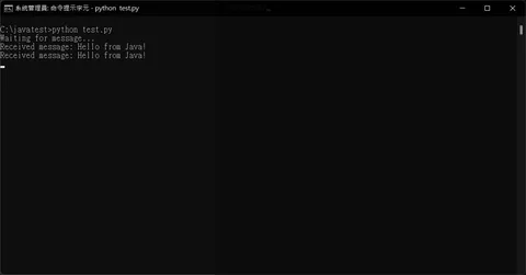 in windows python 與 java 溝通