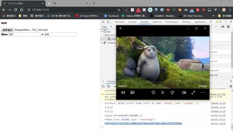 WebAssembly 編譯ffmpeg 新增入口點和 web workweb work簡單設定 (二)