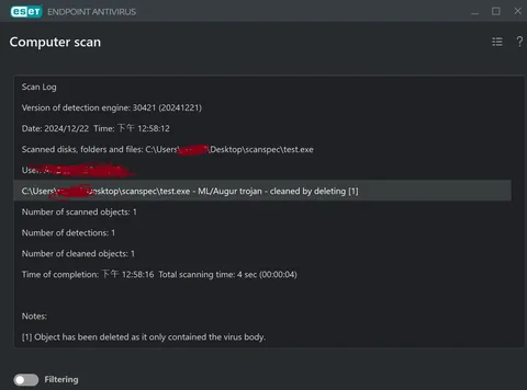 Finding Antivirus Detection Virus Signatures (nuitka package)